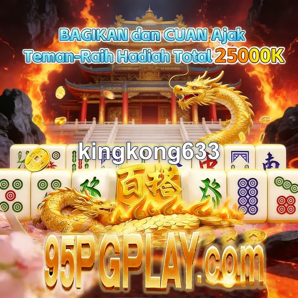kingkong633 APK
