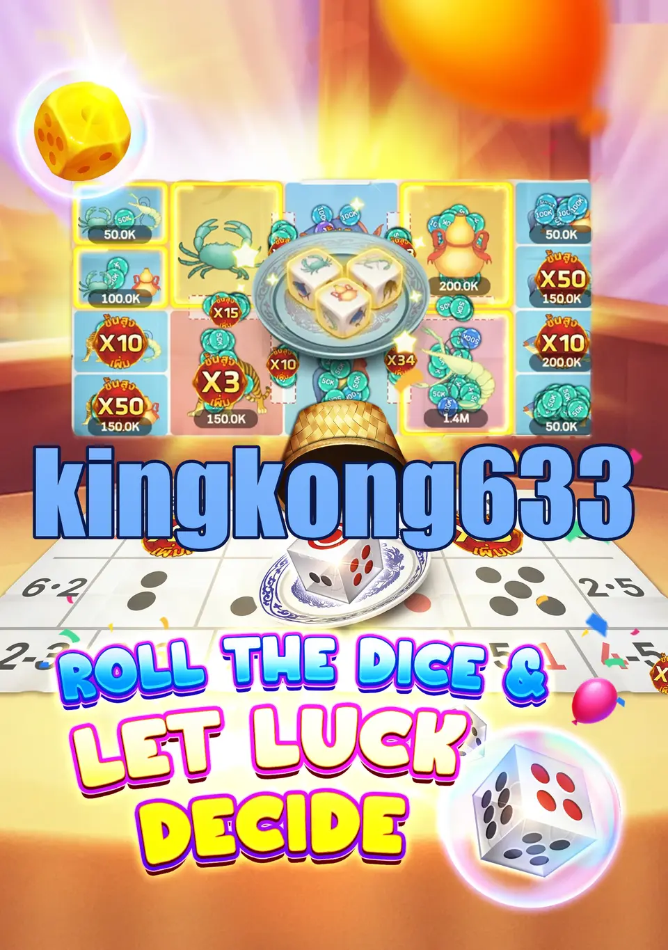 kingkong633 APK