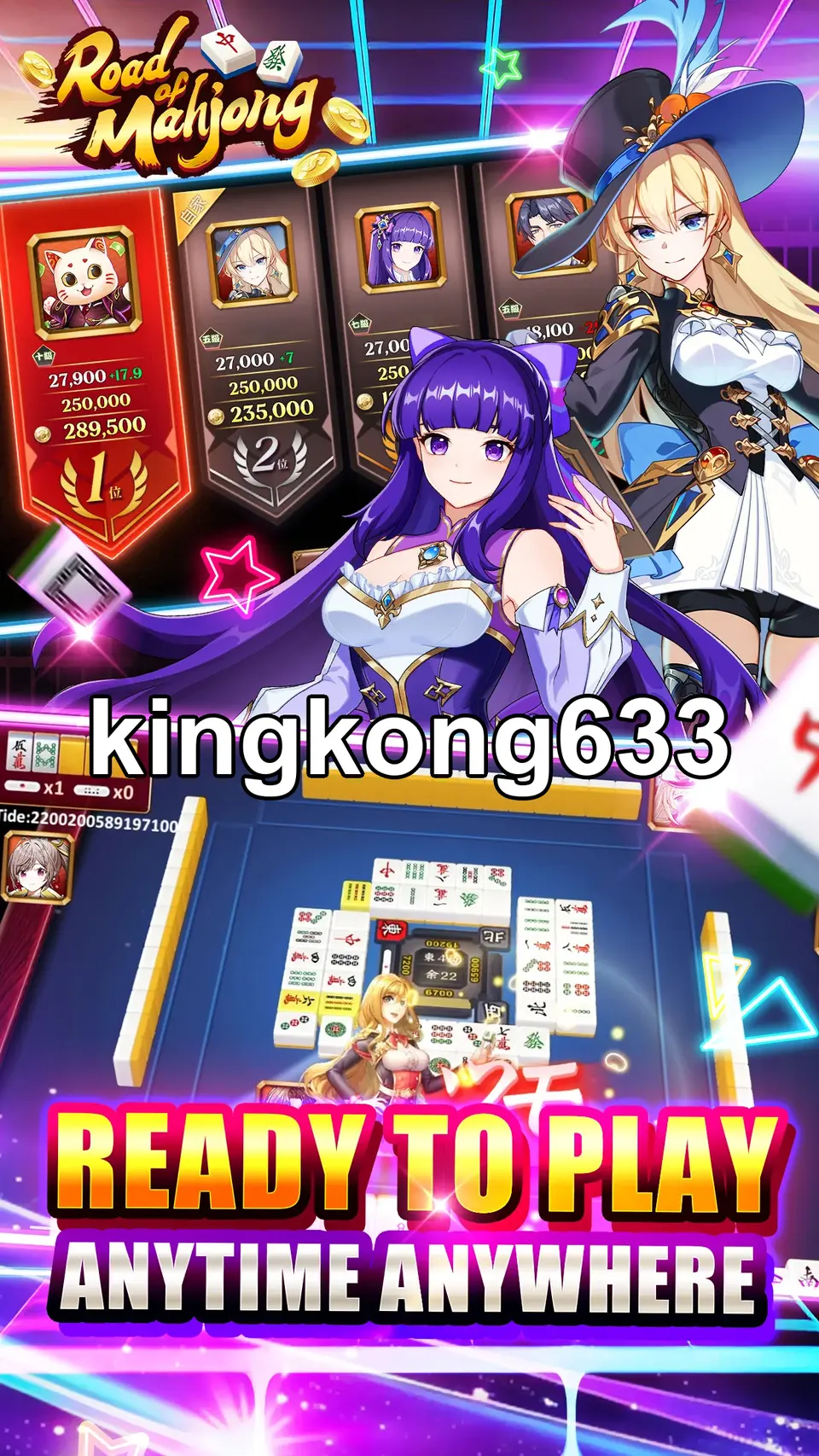 kingkong633 APK